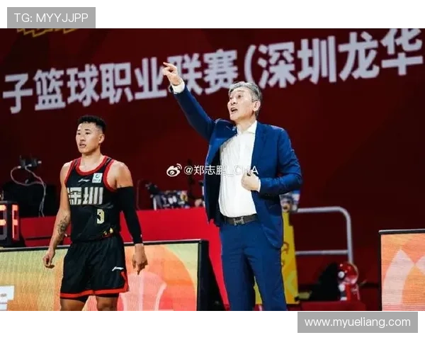 辽宁战胜深圳 三人出色四人及格