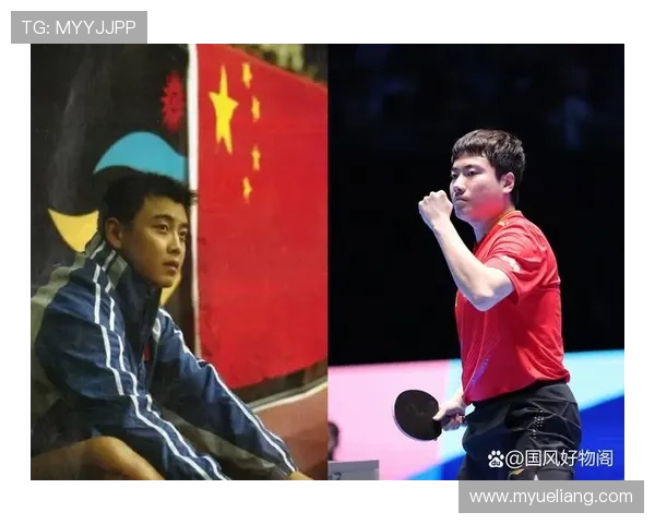 王皓无奈马龙挠头梁靖崑自我反思